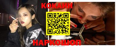 MDMA Premium VHQ Бузулук