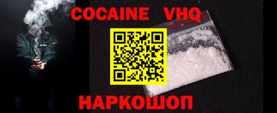 a pvp Бугуруслан