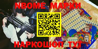 MDMA Premium VHQ Бузулук
