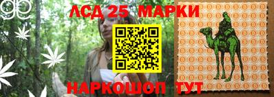 MDMA Premium VHQ Бузулук