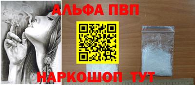 каннабис Кузнецк