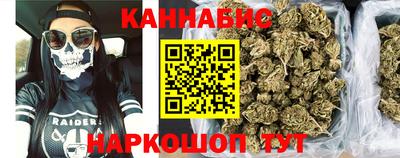 MDMA Premium VHQ Бузулук