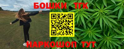a pvp Бугуруслан