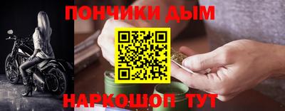 a pvp Бугуруслан