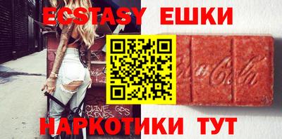 a pvp Бугуруслан