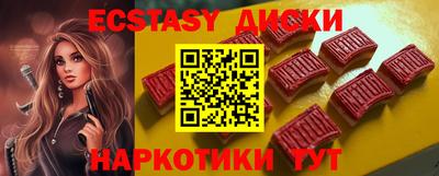 a pvp Бугуруслан