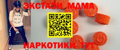 МДПВ Будённовск