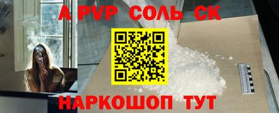 МДПВ Будённовск