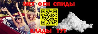 MDMA Premium VHQ Бузулук