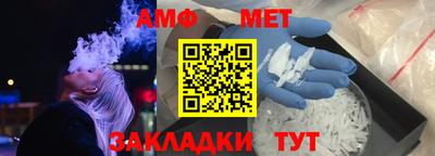 a pvp Бугуруслан