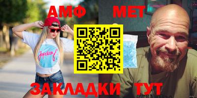 MDMA Premium VHQ Бузулук