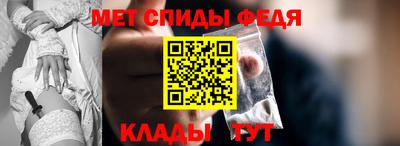 МДПВ Будённовск