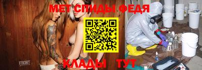 МДПВ Будённовск