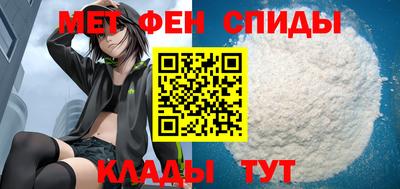 МДПВ Будённовск