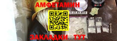 a pvp Бугуруслан