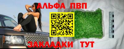 MDMA Premium VHQ Бузулук