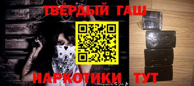 MDMA Premium VHQ Бузулук