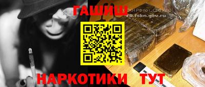 МДПВ Будённовск