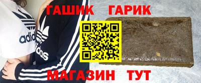 a pvp Бугуруслан
