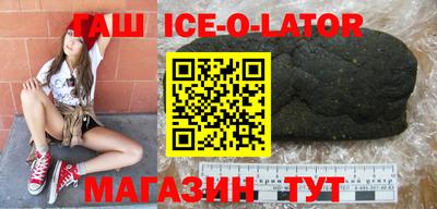 MDMA Premium VHQ Бузулук