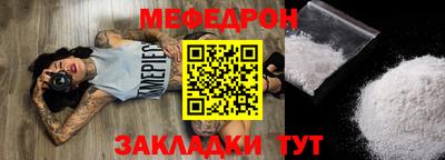 мдма Кудымкар