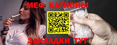 MDMA Premium VHQ Бузулук