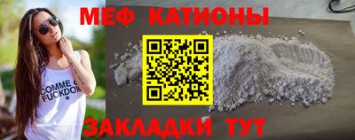 a pvp Бугуруслан