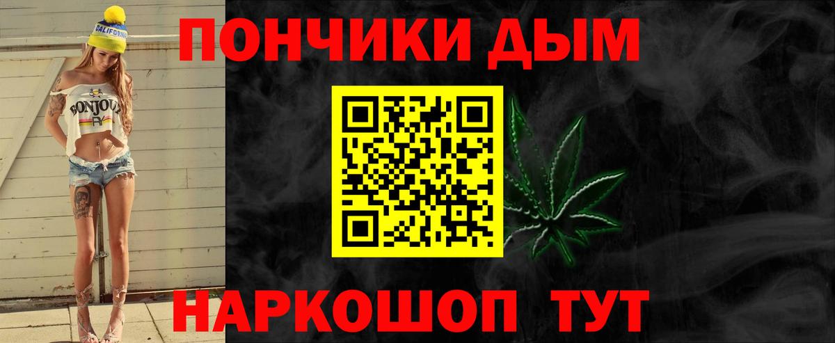 Конопля MAZAR  Вход с VPN  Бошки Шишки MAZAR  Петрозаводск  Бошки Шишки AK-47  МАРИХУАНА семена 